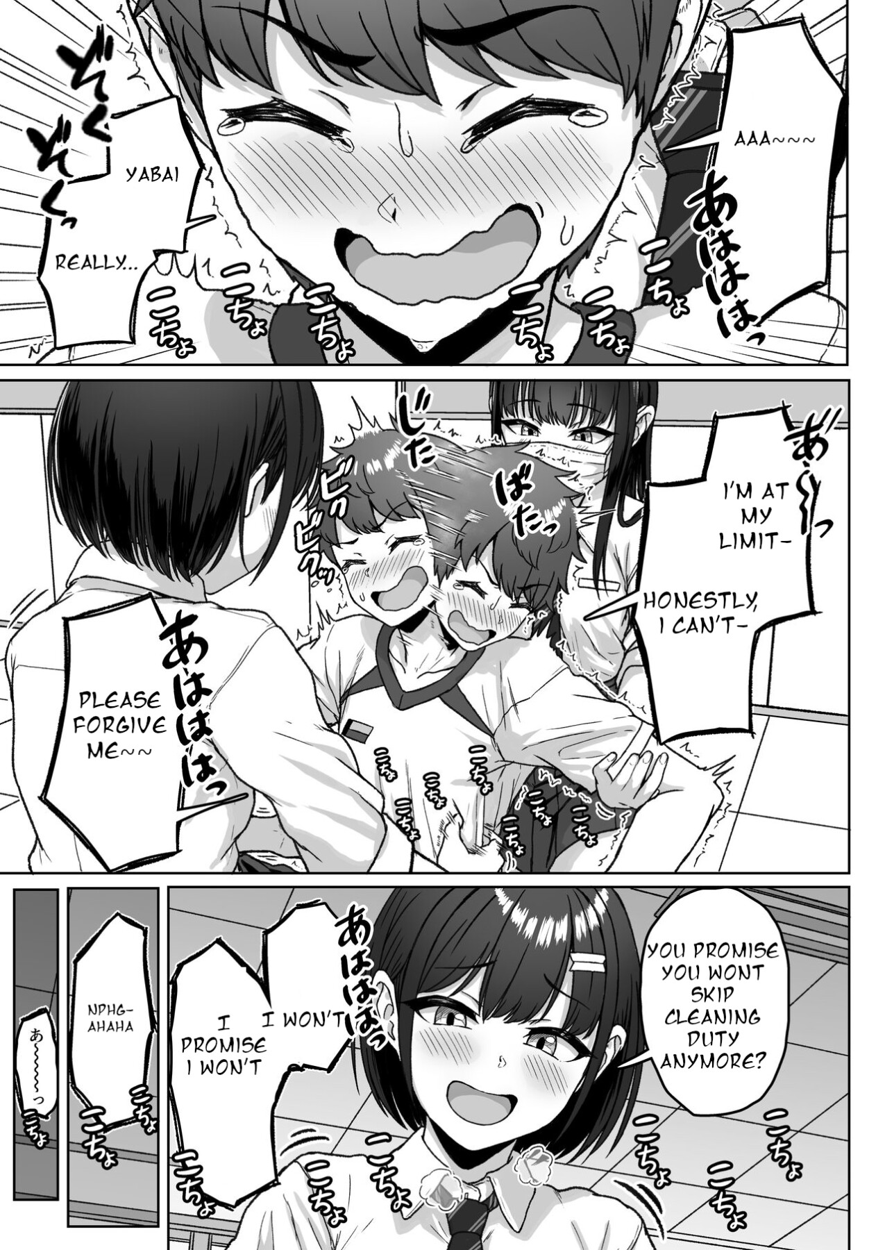 Hentai Manga Comic-The Guy in the Back Seat-Read-25